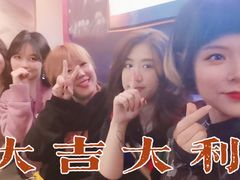 -纯K(打浦桥店)