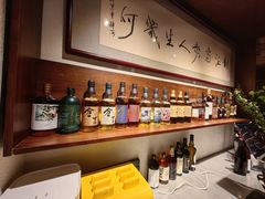 -肆海小川菜酒馆Wine Bistro (青年路店)