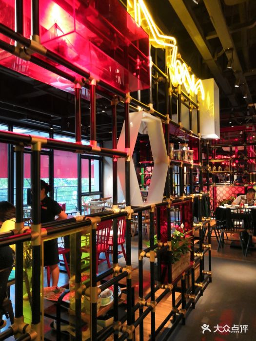 麻辣空间火锅(武侯祠店)图片 - 第973张