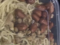 -乔伯凉面(白沙路店)