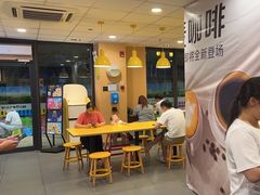 -麦当劳(大亚湾龙光城店)