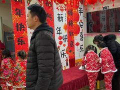-吉的堡幼儿园(国际都会园)