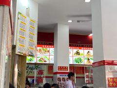 -东街钟楼肉粽(总店)