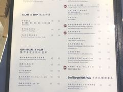 -文汇新民联合报业集团(上海报业大厦店)