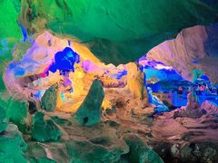 -星湖旅游景区七星岩