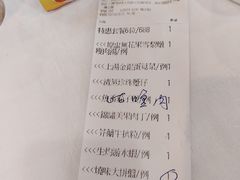 -美居大酒楼(美居广场店)