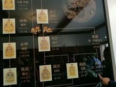 -静园(和平区)