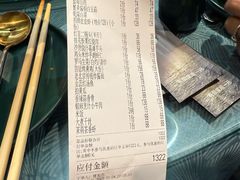 -后海16号·北京私房菜