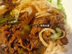 -新月斋(豆瓣胡同店)
