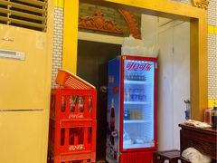 -三两春(浦三路店)