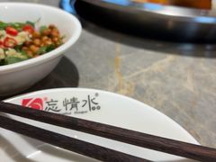 -忘情水鱼头·鲜鱼火锅(滨江中路店)