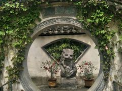 -绮园景区