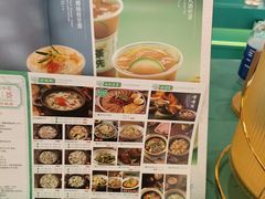 -潮粥荟·潮汕砂锅粥(槐房万达店)