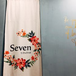 -Seven Nail七姑娘の美甲店