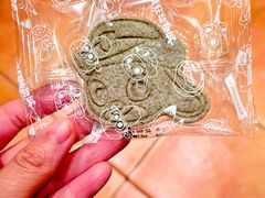 -好利来(梅江永旺店)