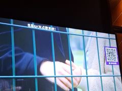 -萧邦音乐会所KTV·蒸汽活海鲜自助(福田店)