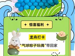 -小象润知早教·托育·幼儿园成长中心
