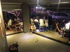 -长药唐师乐山油炸(石人直营店)