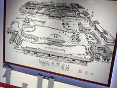 -朱家花园