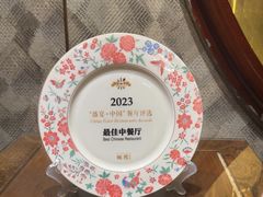 -舜耕山庄南风阁(舜耕路店)