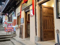 -山城巷传统风貌区