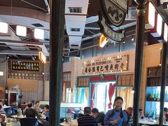 -老街鱼嘴巴(步步高新天地店)