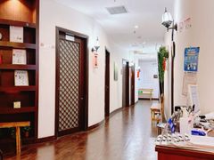 -悦和堂中医门诊部·全科针灸·推拿正骨