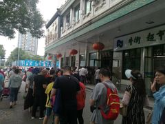 -牛街·马辈儿涮肉(牛街二店)