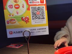 -胖哥俩肉蟹煲(萧山加州阳光店)
