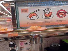 -争鲜回转寿司(太阳宫凯德PLUS店)