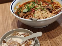 -遇见小面(凯德广场店)