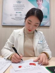 -众山臻美医疗美容医院