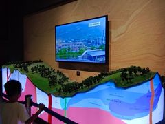 -湖南省地质博物馆