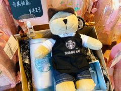 -星巴克(迪士尼小镇店)