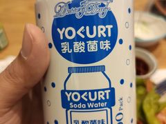 -伊豆野菜村(大族广场店)