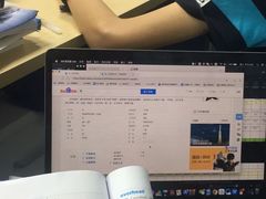 -新航道雅思托福·留学·考研培训(人民广场校区)