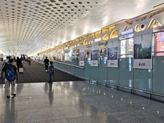 -杭州萧山国际机场