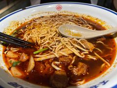-遇见小面(江湾阳光天地店)