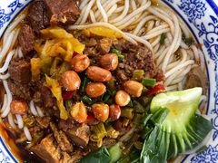 酱香牛肉米粉-湖南常德牛肉米粉(十梓街店)