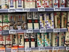 -Olé精品超市(广州太古汇店)