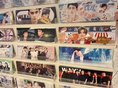 -微店Park(上海静安大悦城店)