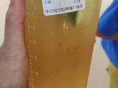 -CoCo都可(粤海天河城店)