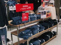 -优衣库(厦门SM广场店)