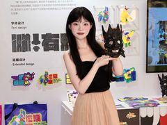 -CityOn熙地港（西安）购物中心