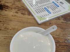 -沙湾姜埋奶(兴新包店)