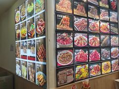 -郑记•不夜城烧烤•龙虾•虾蟹(黄鹤楼店)