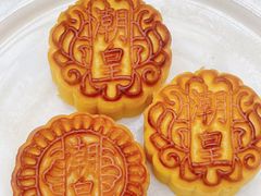 -潮皇食府(北京店)