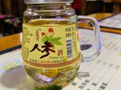 -果松木炭酸菜铜火锅·外婆参鸡汤