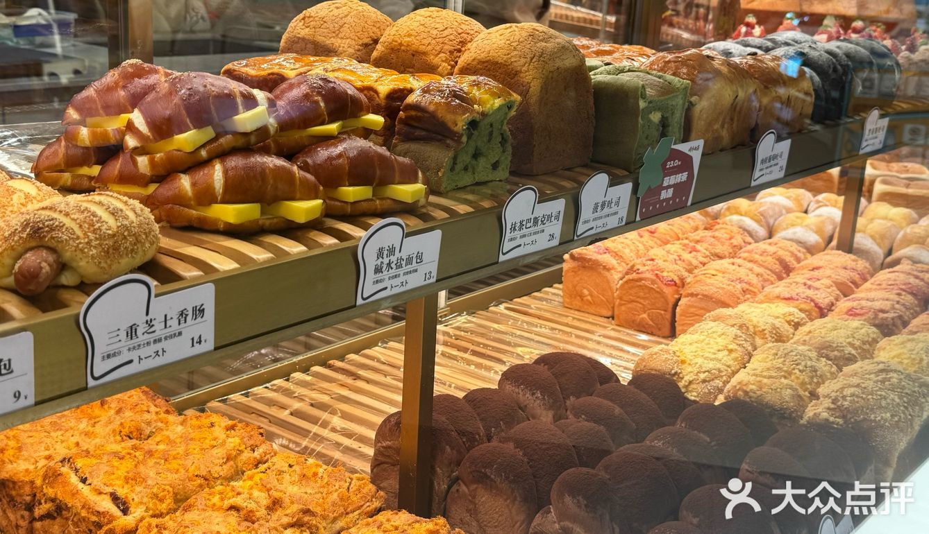 上海回购了无数次的日式吐司🍞