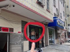 -万达广场(惠州大亚湾店)